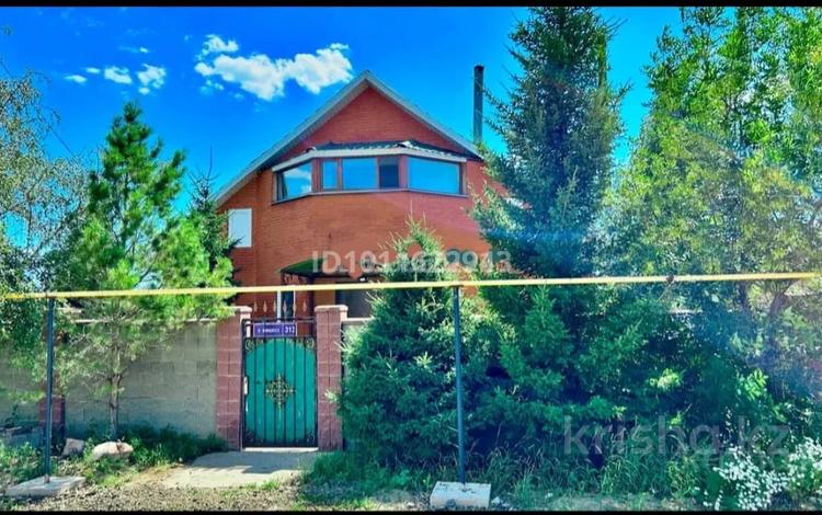 Отдельный дом · 5 комнат · 170 м² · 10 сот., 5 — Заправка Синойл возле трассы за 57 млн ₸ в  — фото 2