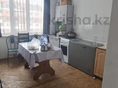 Продажа квартир в Алматы: 3-комнатная квартира · 75 м² · 7/9 этаж, мкр Зердели за 33 млн 〒 3-комнатная квартира · 75 м² · 7/9 этаж, мкр Зердели за 33 млн 〒 в Алматы, Алатауский р-н