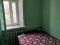 Участок · 5.5 соток, Старый Майкудук за 10.5 млн ₸ в Караганде, Алихана Бокейханова р-н — фото 8