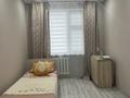 2-бөлмелі пәтер · 43.7 м² · 1/5 қабат, Башмакова 8 — 12 школа, бағасы: 14.5 млн ₸ в Уральске