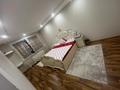 1-комнатная квартира · 43 м² · 1/10 этаж, мкр Кунаева 67/1 — Қадыр Мырзали, Азия молл, ТРК Орал за 12 000 ₸ в Уральске — фото 2