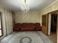 4-комнатная квартира · 87 м² · 4/5 этаж, проспект Тауке-Хана 68 — Тауке-Хана и Дулати за 50 млн ₸ в Шымкенте, Аль-Фарабийский р-н — фото 14