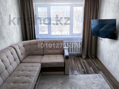 2-комнатная квартира · 48 м² · 3/5 этаж, Кобыланды Батыра 42 — Пож депо - Бульвар молодежи за 18.2 млн ₸ в Костанае