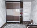 2-комнатная квартира · 48 м² · 3/5 этаж, Кобыланды Батыра 42 — Пож депо - Бульвар молодежи за 18.2 млн ₸ в Костанае — фото 6