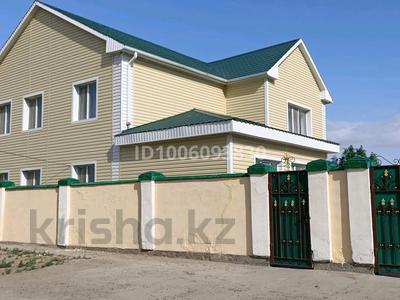 Отдельный дом · 5 комнат · 240 м² · 11 сот., мкр Жумыскер, 6 проезд — Заправки Qazaq Oil за 45 млн ₸ в Атырау