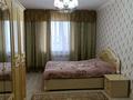 Отдельный дом · 5 комнат · 240 м² · 11 сот., мкр Жумыскер, 6 проезд — Заправки Qazaq Oil за 45 млн ₸ в Атырау — фото 40