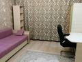 Отдельный дом · 5 комнат · 240 м² · 11 сот., мкр Жумыскер, 6 проезд — Заправки Qazaq Oil за 45 млн ₸ в Атырау — фото 43