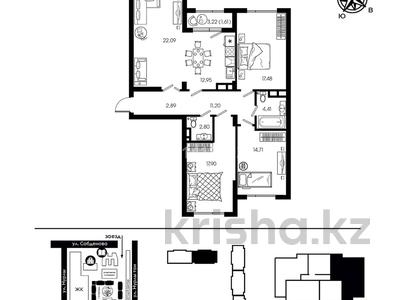 4-бөлмелі пәтер · 110 м² · 4/12 қабат, Коктерек 139/7, бағасы: 97 млн ₸ в Алматы, Наурызбайский р-н