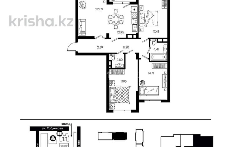 4-бөлмелі пәтер · 110 м² · 4/12 қабат, Коктерек 139/7, бағасы: 97 млн ₸ в Алматы, Наурызбайский р-н — фото 2