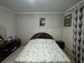 Отдельный дом · 3 комнаты · 60.9 м² · 7 сот., Ер-таргын 86 — Село Туздыбастау, Алматинская область за 40 млн ₸ в Алматы, Медеуский р-н — фото 10