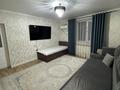 Отдельный дом · 3 комнаты · 60.9 м² · 7 сот., Ер-таргын 86 — Село Туздыбастау, Алматинская область за 40 млн ₸ в Алматы, Медеуский р-н — фото 2