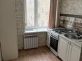 1-бөлмелі пәтер · 34.2 м² · 4/9 қабат, ул. Баймагамбетова 162к2, бағасы: 17.5 млн ₸ в Костанае