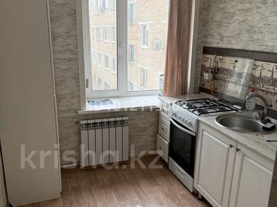 1-бөлмелі пәтер · 34.2 м² · 4/9 қабат, ул. Баймагамбетова 162к2, бағасы: 17.5 млн ₸ в Костанае