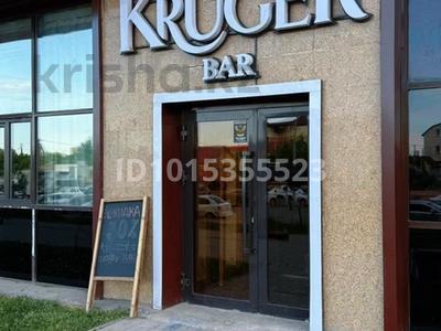 Общепит · 250 м² за 350 000 ₸ в Астане, Сарыарка р-н