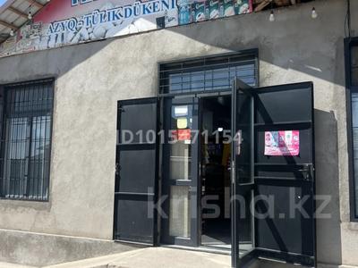 Магазины и бутики · 100 м² за 300 000 ₸ в Шымкенте, Абайский р-н