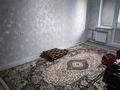 1-комнатная квартира · 33 м² · 5/5 этаж, мкр Восток 14 — напротив школы √28 за 13.5 млн ₸ в Шымкенте, Аль-Фарабийский р-н — фото 15
