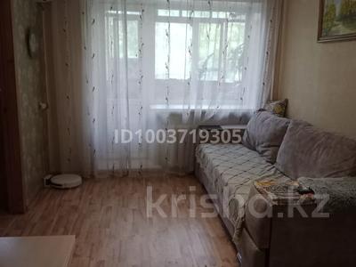 2-комнатная квартира · 41.5 м² · 2/4 этаж, Микрорайон Северный, Баймагамбетова 187 — Драмтеатр за 17 млн 〒 в Костанае