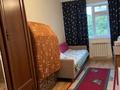 2-комнатная квартира · 47 м² · 4/5 этаж, Шамши Калдаякова 2/5 — Каспи Банка за 15.5 млн ₸ в Шымкенте, Аль-Фарабийский р-н — фото 7