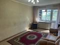 2-бөлмелі пәтер · 45 м² · 5/5 қабат, Рыскулова 13, бағасы: 14 млн ₸ в Караганде, Казыбек би р-н