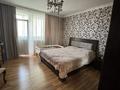 3-комнатная квартира · 130 м² · 10/12 этаж, Генерала Дюсенова за 550 000 ₸ в Павлодаре — фото 13