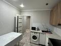 2-бөлмелі пәтер · 54.7 м² · 7/9 қабат, Голубые пруды ш/а. 4, бағасы: 200 000 ₸ в Караганде, Алихана Бокейханова р-н — фото 8