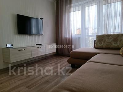 1-комнатная квартира · 30 м² · 5/5 этаж, мкр Новый Город, Гоголя 48 — Медакадемиия за 8 000 ₸ в Караганде, Казыбек би р-н