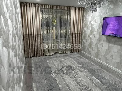 Пәтерлер в Костанайской обл.: 3-бөлмелі пәтер · 59.7 м² · 4/5 қабат, 50 лет октября 18, бағасы: 15.5 млн 〒 3-бөлмелі пәтер · 59.7 м² · 4/5 қабат, 50 лет октября 18, бағасы: 15.5 млн 〒 в Рудном