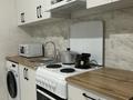1-бөлмелі пәтер · 40 м² · 2/2 қабат, Кызгалдак 1/1 — Университет СДУ по Ул Абылай хана, бағасы: 200 000 ₸ в Каскелене — фото 15