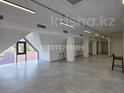 Свободное назначение · 153 м² за ~ 2 млн ₸ в Алматы, Медеуский р-н