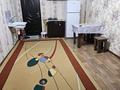 1-бөлмелі пәтер · 18 м² · 3/4 қабат, Байтурсынова 11а, бағасы: 17 млн ₸ в Алматы, Алмалинский р-н — фото 4