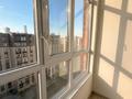 1-бөлмелі пәтер · 46 м² · 10/10 қабат, Орынбор 13 — Samal park, бағасы: 15 000 ₸ в Астане, Есильский р-н — фото 15