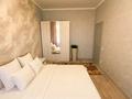 1-бөлмелі пәтер · 46 м² · 10/10 қабат, Орынбор 13 — Samal park, бағасы: 15 000 ₸ в Астане, Есильский р-н