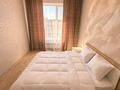 1-бөлмелі пәтер · 46 м² · 10/10 қабат, Орынбор 13 — Samal park, бағасы: 15 000 ₸ в Астане, Есильский р-н — фото 9