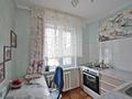 2-комнатная квартира · 43.2 м² · 5/5 этаж, Айтеке би 151 — Кожамкулова за 29.7 млн ₸ в Алматы, Алмалинский р-н — фото 11