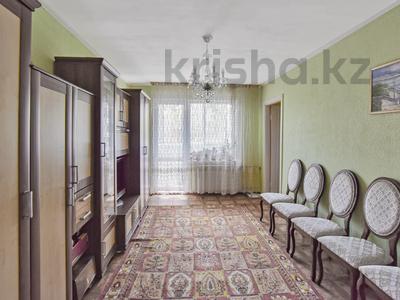 2-комнатная квартира · 43.2 м² · 5/5 этаж, Айтеке би 151 — Кожамкулова за 29.7 млн ₸ в Алматы, Алмалинский р-н