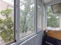 2-бөлмелі пәтер · 43.2 м² · 5/5 қабат, Айтеке би 151 — Кожамкулова, бағасы: 29.7 млн ₸ в Алматы, Алмалинский р-н — фото 4