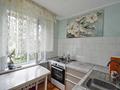 2-бөлмелі пәтер · 43.2 м² · 5/5 қабат, Айтеке би 151 — Кожамкулова, бағасы: 29.7 млн ₸ в Алматы, Алмалинский р-н — фото 6