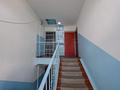 2-бөлмелі пәтер · 43.2 м² · 5/5 қабат, Айтеке би 151 — Кожамкулова, бағасы: 29.7 млн ₸ в Алматы, Алмалинский р-н — фото 14