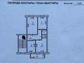 3-бөлмелі пәтер · 71 м² · 2/6 қабат, Амангельды 37, бағасы: 31 млн ₸ в Костанае — фото 13
