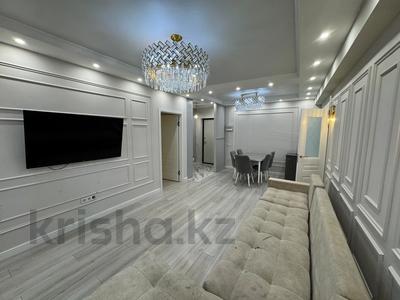 3-бөлмелі пәтер · 70 м² · 7/10 қабат, Шұғыла ш/а., бағасы: 41 млн ₸ в Алматы, Наурызбайский р-н