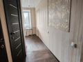2-комнатная квартира · 40.6 м² · 3/5 этаж, Воинов-Интернационалистов — Перекрёсток Маяковского за 170 000 ₸ в Костанае — фото 6