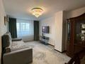 3-комнатная квартира · 100 м² · 8/9 этаж, мкр 12 за 27 млн ₸ в Актобе — фото 7