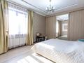 Отдельный дом · 5 комнат · 250 м² · 9 сот., Курамыс 96 за 135 млн ₸ в Абай — фото 17
