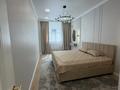 4-комнатная квартира · 160 м² · 8/15 этаж, 17-й мкр 54 за 70 млн ₸ в Актау — фото 16