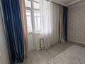 1-комнатная квартира · 41 м² · 12/16 этаж, Улы Дала 57 за 31 млн ₸ в Астане, Есильский р-н — фото 11
