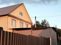 Отдельный дом · 3 комнаты · 80 м² · 10 сот., Захаренко 63/1 за 19 млн ₸ в Усть-Каменогорске, Ульбинский — фото 2