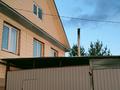 Отдельный дом · 3 комнаты · 80 м² · 10 сот., Захаренко 63/1 за 19 млн ₸ в Усть-Каменогорске, Ульбинский — фото 3