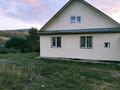 Отдельный дом · 3 комнаты · 80 м² · 10 сот., Захаренко 63/1 за 19 млн ₸ в Усть-Каменогорске, Ульбинский — фото 4