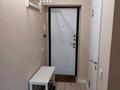 2-бөлмелі пәтер · 40 м² · 4/4 қабат, Габдуллина 76Б, бағасы: 350 000 ₸ в Алматы, Бостандыкский р-н — фото 16