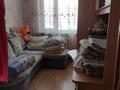 3-комнатная квартира · 50 м² · 4/5 этаж, Киснеревых за 18 млн ₸ в Бурабае — фото 8